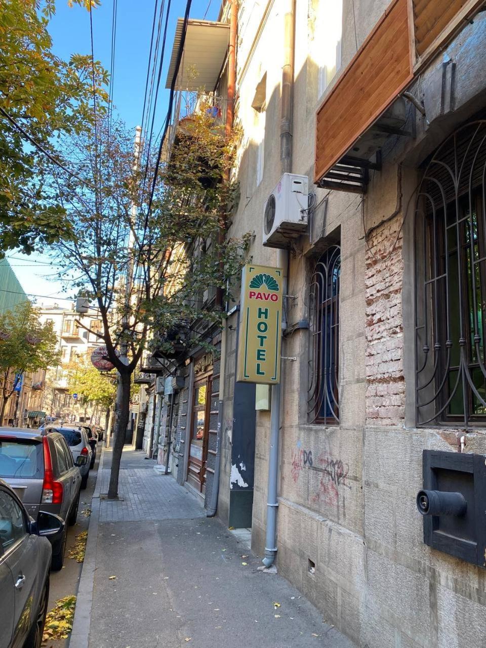 Hotel Pavo Tbilisi Buitenkant foto